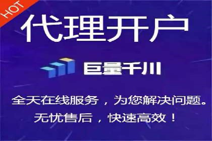 快手信息流内容策划与执行