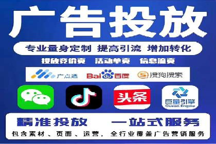 体育品牌如何运用SEM关键词扩大市场份额