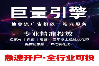 深入了解SEM托管在竞价推广中的应用——以一则经典案例为镜